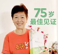 75 Years Old